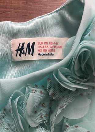 Туніка майка блуза h&m 3