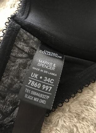 Бюстгальтер marks & spencer 75c5 фото