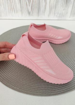Текстильные кроссовки для девочки розовые