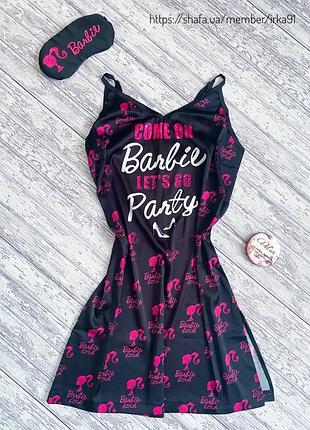 Шовкова сорочка з принтом barbie