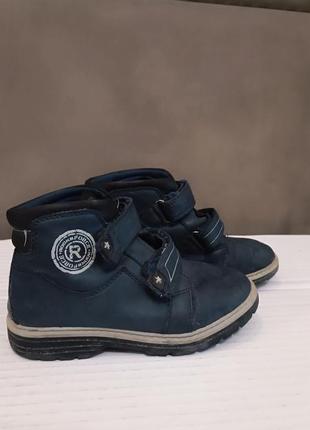 Ботиночки италия