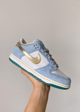 Женские кожаные кроссовки nike sb dunk low blue/white#найк