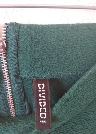 Юбка divided h&m 3