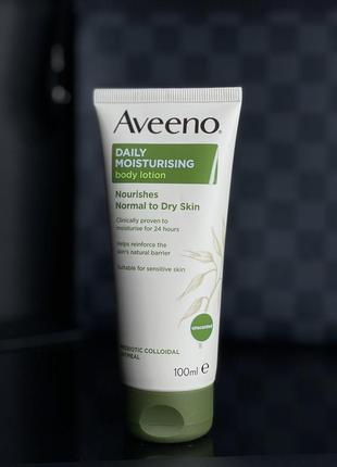 Зволожуючий крем для тіла aveeno daily moisturising lotion