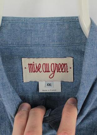 Эксклюзивная рубашка mise au green