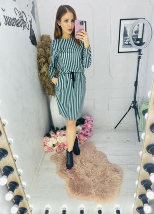 Сукня тепла