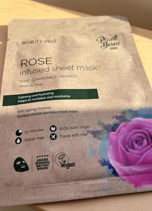 Beauty pro rose infused sheet  маска для лица1 фото