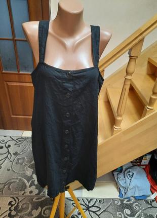 Сарафан на ґудзиках