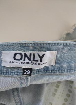 Шорты  only 3