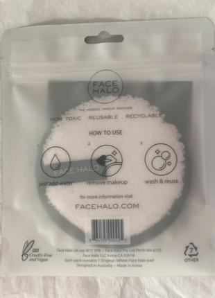 Face halo makeup remover pad багаторазовий спонж для видалення макіяжу4 фото