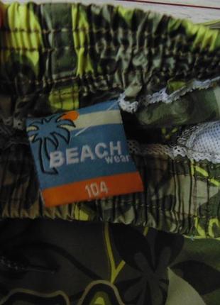 Стильные лёгкие шорты beach7 фото