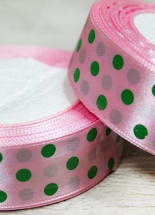 Стрічка атласна в горошок 2.5 см/23м:рожева в зелений горошок
