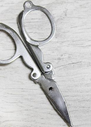 Ножницы раскладные 4.5см/8см