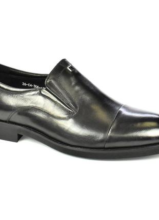 Чоловічі модельні туфлі vitto rossi код: 4595, останній розмір: 44
