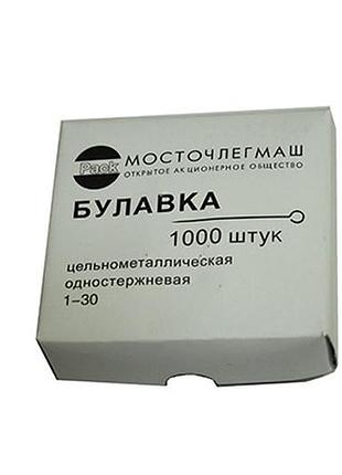 Иголки портняжные (1000 игл)