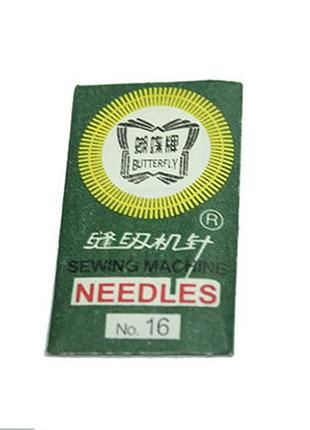 Голки машинні butterfly №16 (100) (10 голок)