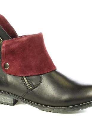 Повседневные ботинки remonte r3317-01, код: 05335, последний размер: 37