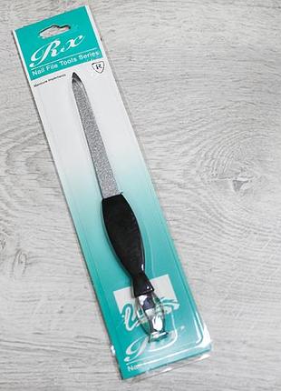 Пилочка маникюрная с обрезателем кутикул (rx) 17см