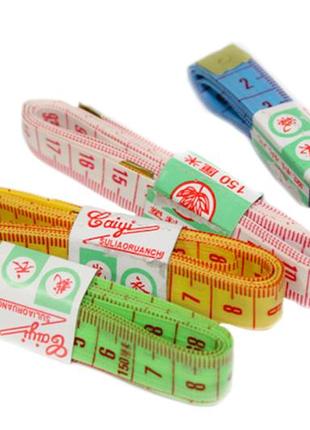 Сантиметр портняжный 150см