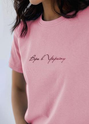 Нежно-розовая красивая футболка свободная по фасону, мягкая, трикотажная 42-44, 44-46, 46-483 фото