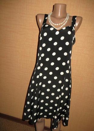 Сарафан в горошок – чарівна жіночність ).