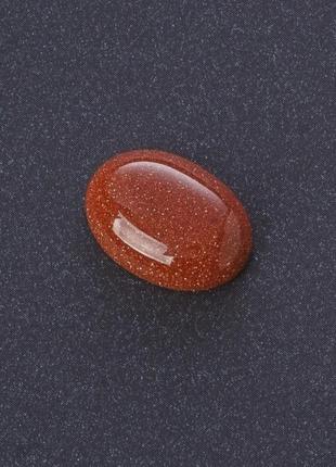 Фурнитура кабошон авантюрин "золотой песок "нат камень 1,3х1,8см (+-)1 фото