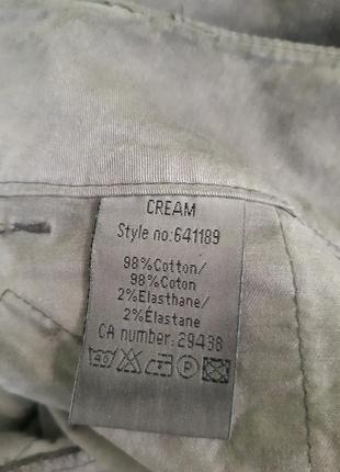 Джинсы узкие серые с пуговицами  cream 9