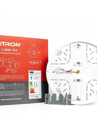 Светильник универсальный etron 1-emp-714 36w 5000к ір20 круг2 фото