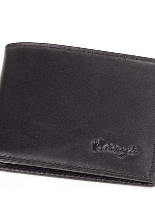 Маленький чоловічий гаманець karya 0905-1 з гладкої шкіри чорний