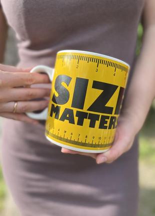 Кружка гигант 900 мл