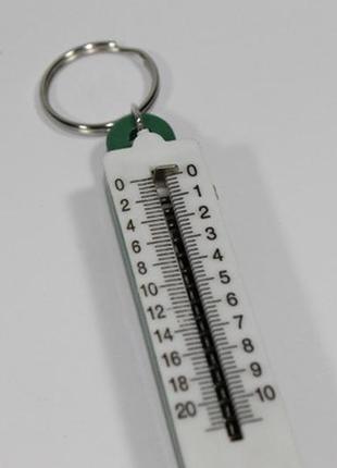 Весы узкие №3/10кг