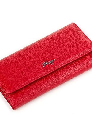Великий жіночий гаманець karya 1146-46 червоний з натуральної шкіри