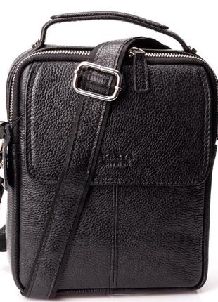Мужская сумка барсетка karya 0855-45 кожаная черная