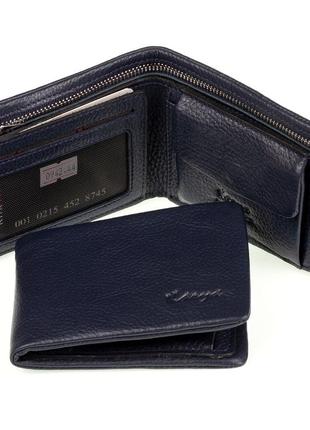Мягкое мужское портмоне из натуральной кожи karya 0942-44 синий1 фото