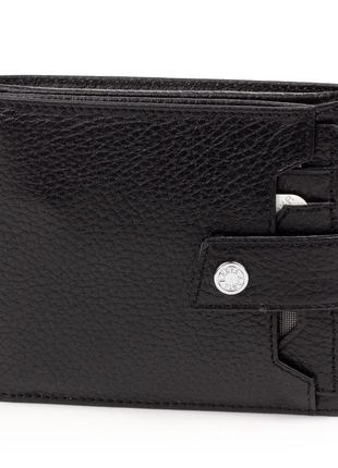 Чоловічий шкіряний гаманець karya 0979-45 чорний