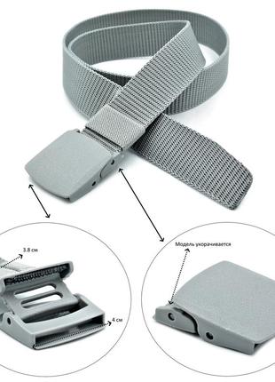 Ремень тканевый weatro серый 0125tk-4t