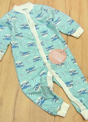 86 (80) 9-12 мес теплый детский спальный человечек сдельная пижама слип комбинезон для сна с начесом 7078 брз