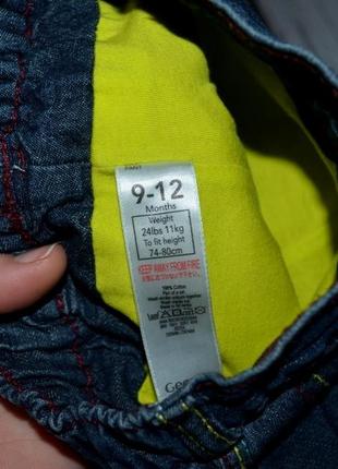 9 - 12 месяцев 74 - 80 см фирменные яркие джинсы с манжетками для моднявок5 фото