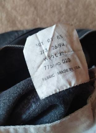 Базові темно сірі шорти mom висока талія levis 501 з необработаным краєм5 фото