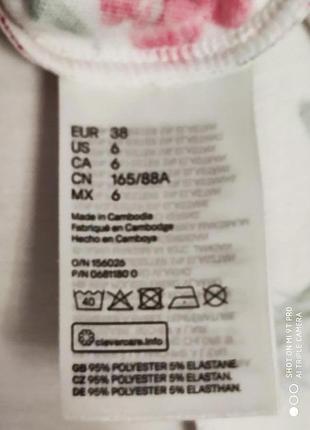 Сукня сарафан h&m eur 38 3