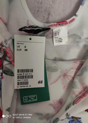 Сукня сарафан h&m eur 38 2