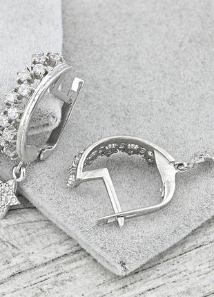 Срібні сережки