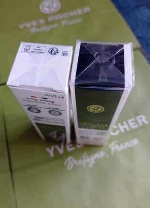 Двофазний відновлювальний концентрант anti ag-global від yves rocher5 фото