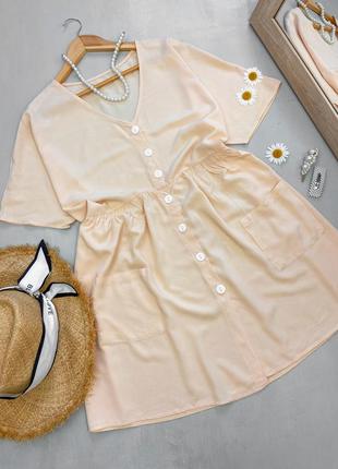 Персикова літня сукня вільного фасону4 фото