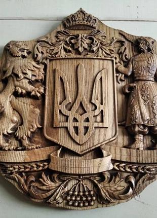 Герб. тризуб. символіка україни, вироби з дерева.