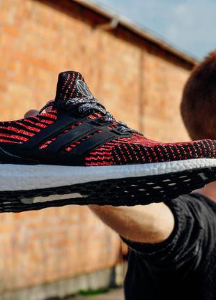 Adidas boost cny sales