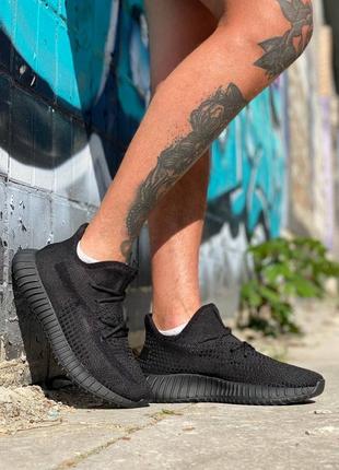 Чоловічі літні чорні текстильні кросівки adidas yeezy boost 350 🆕 изи 350