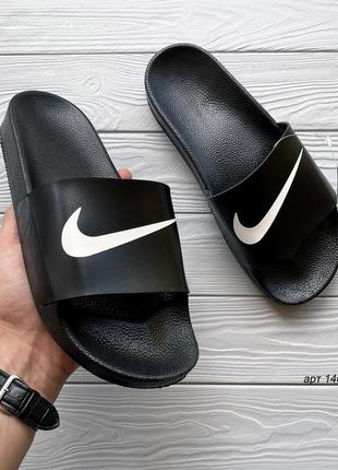 Шльопанці на літо / nike black / 40,41 / шлепки, тапки на лето1 фото