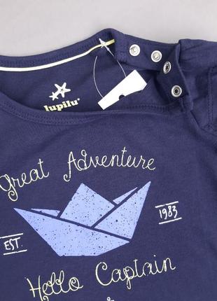 Нова трикотажна футболка бавовняна паперовий кораблик для дівчинки lupilu3 фото