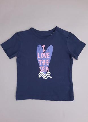 Нова трикотажна бавовняна футболка i love the sea для дівчинки impidimpi1 фото